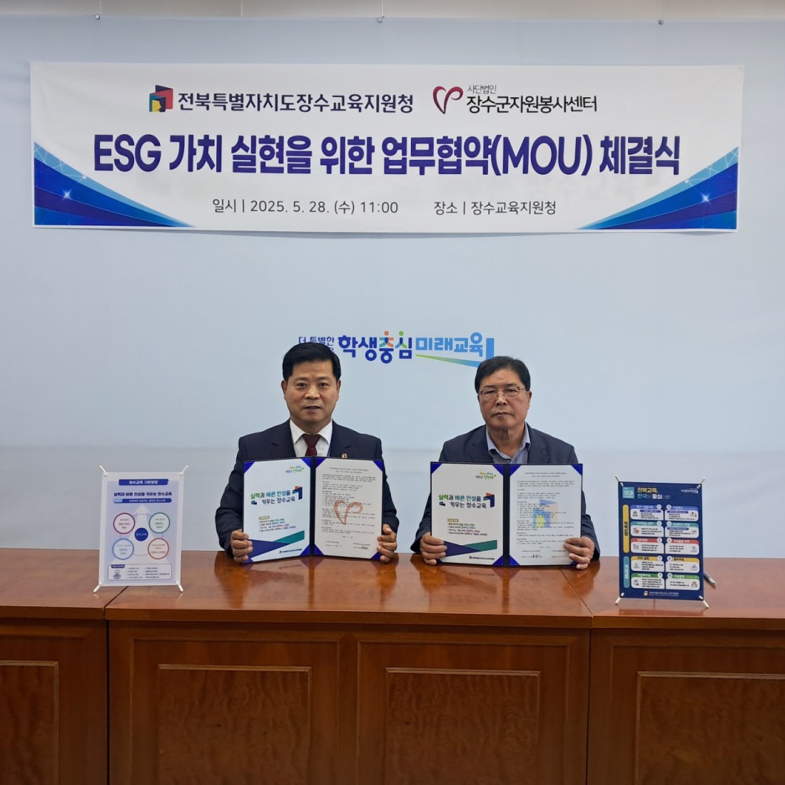 90ebeea58bbc777a649f66c8b5cadcce_1748413822_0758.JPG
